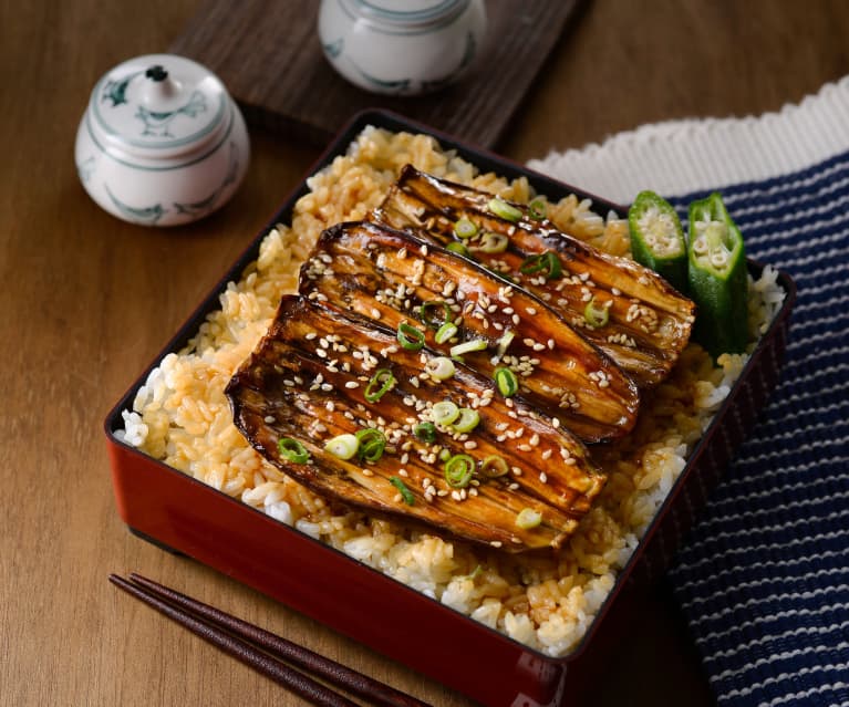 茄子蒲燒丼