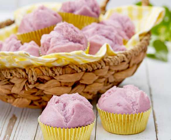 Kue Kukus Talas (Taro Root Steamed Cupcakes)