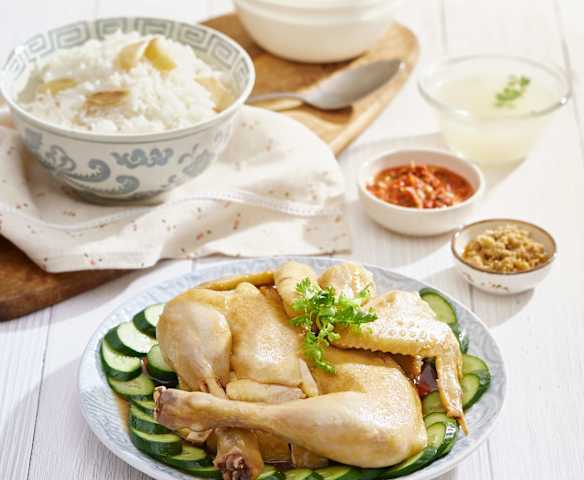 Hainanese Chicken Rice