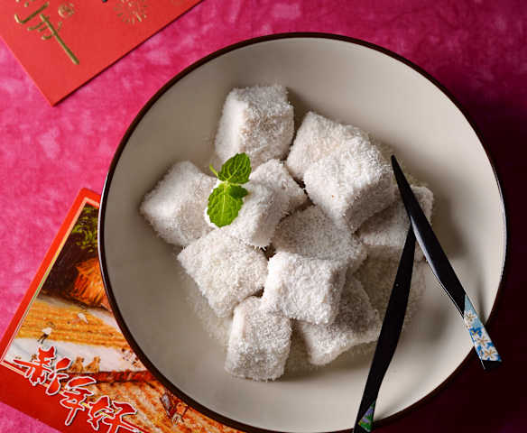 芋頭雪花糕
