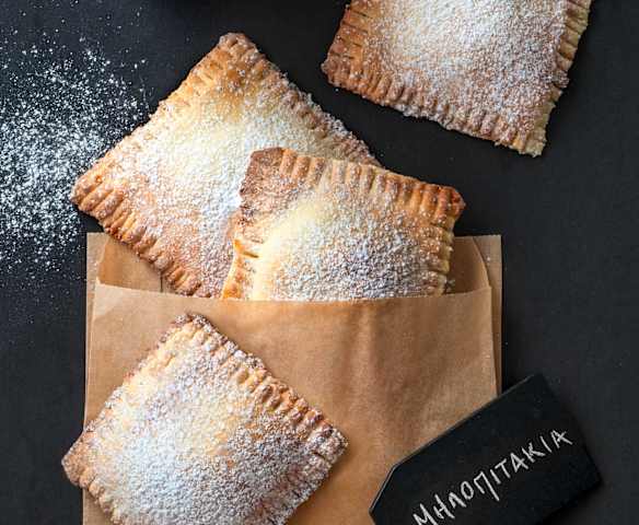 Μηλοπιτάκια