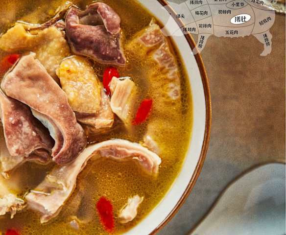 胡椒猪肚鸡汤