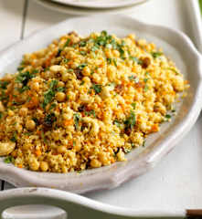 Curried Couscous, Carrot and Chickpea Salad