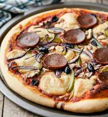 Vegan Supreme Pizza