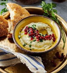 Mutabal (Auberginen-Joghurt-Dip)