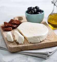 Ser typu halloumi