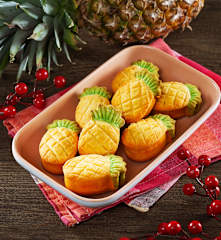 Lychee Pineapple Tart