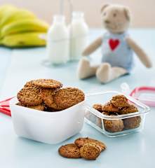 Yulaflı Muzlu Kurabiye