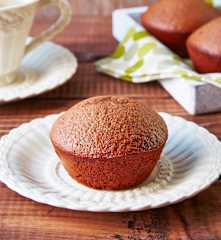 Muffins de Nutella (sin gluten)