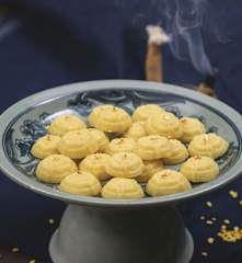 ขนมถั่วกวน