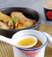 Steamed Chicken Essence