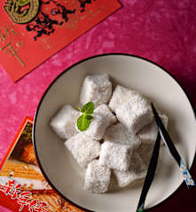 芋頭雪花糕