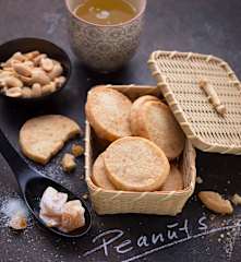 Biscotti al burro, arachidi e zenzero