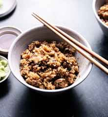 Riz au porc cinq-épices