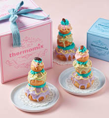 Courtesan au Chocolat