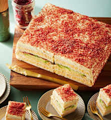 Pikante Avocado-Ei-Torte mit Bacon