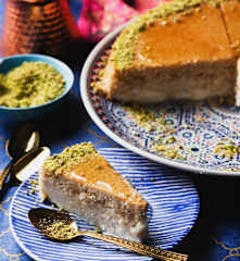 Knafeh süsses Käsegebäck (كنافة محشوة بالجبنة)