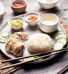 Riz au poulet hainanais
