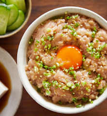 金枪鱼柚子醋拌饭